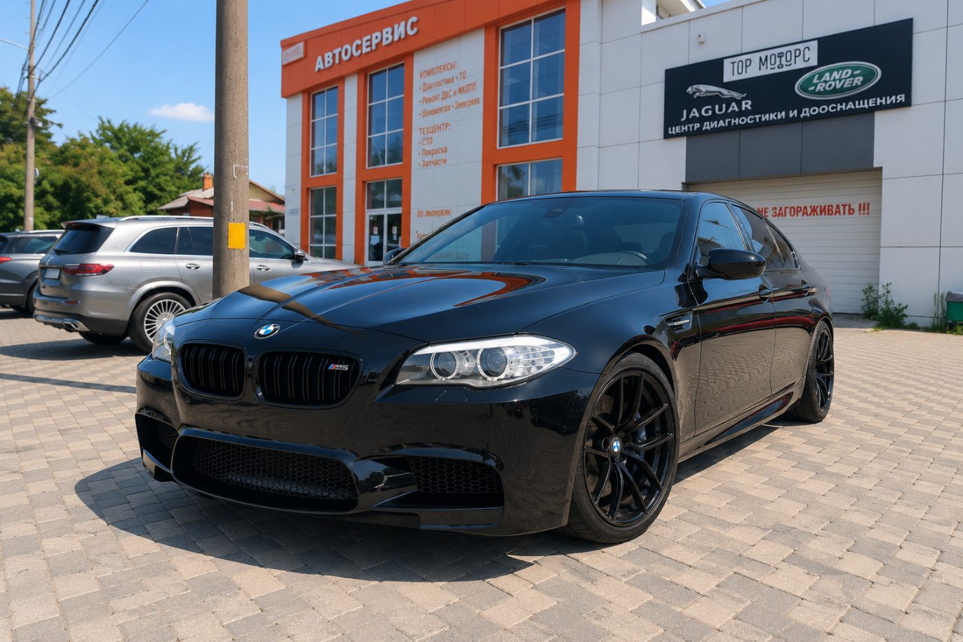 BMW M5 у Tor Motors